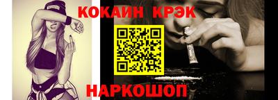 первитин Конаково