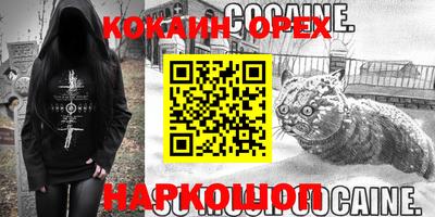 скорость Коммунар