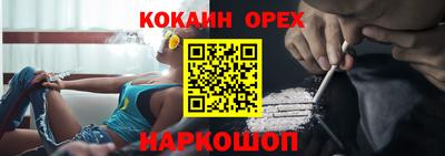 скорость Коммунар