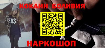 первитин Конаково
