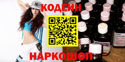 первитин Конаково