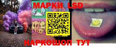 первитин Конаково