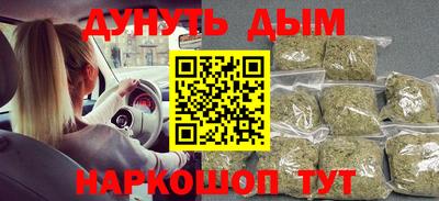 скорость Коммунар