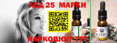скорость Коммунар