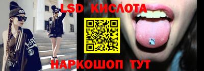 скорость Коммунар