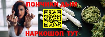 первитин Конаково