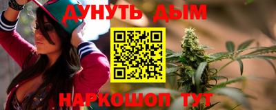 первитин Конаково