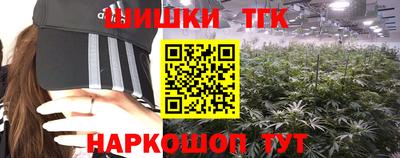 скорость Коммунар