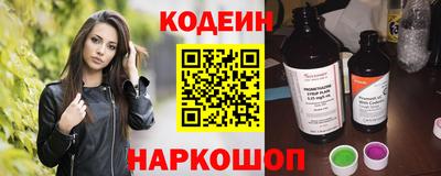 скорость Коммунар