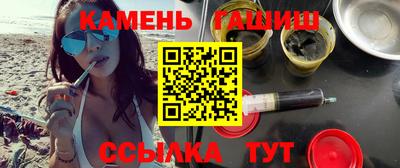 скорость Коммунар
