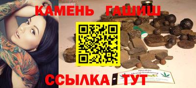 скорость Коммунар