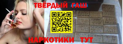 скорость Коммунар