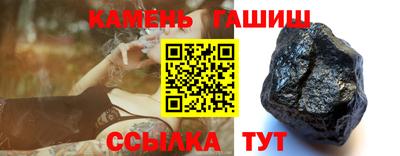 первитин Конаково