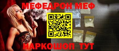 скорость Коммунар